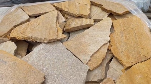 Плитняк златолит жёлтый для цоколя купить в Верхней Туре