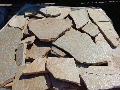 Плитняк златолит жёлтый для фасада 1,5-3 см купить в Верхней Туре