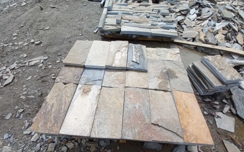 Плитка пилёная златолит Уральский для цоколя, отмостки купить в Верхней Туре