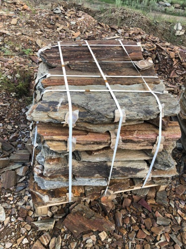 Плитняк кора дерева 50-100мм для пошаговых дорожек купить в Верхней Туре