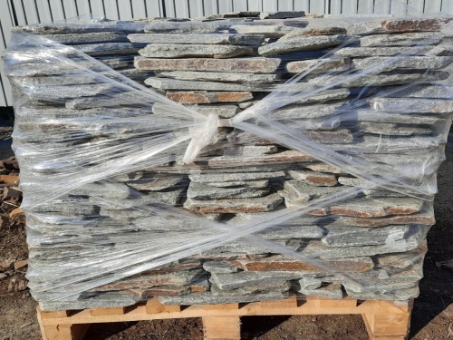 Златолит серебристый галтованный для лестниц купить в Верхней Туре